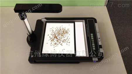 小麦考种分析系统