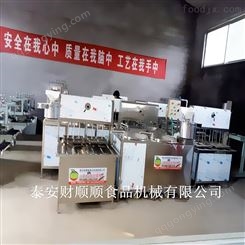 湖南豆腐机 全自动加工豆腐设备包教技术