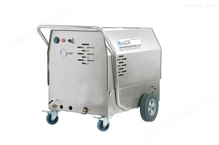 GMSR型高压热水清洗机