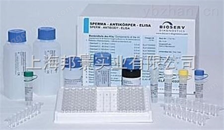 大鼠脂多糖结合蛋白elisa检测试剂盒价格