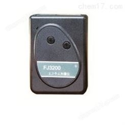 FJ3200袖珍型个人剂量报警器（GM计数管）