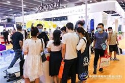 2022上海跨境电商展时间 2022中国跨境电商展