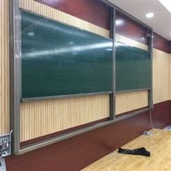 文华升降黑板 教室 培训室 智能多媒体教学白板 双组组合电动黑板